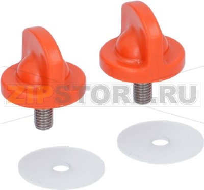 ФИКСИРУЮЩАЯ РУЧКА ДЛЯ НАБОРА L (2 ШТ.) 