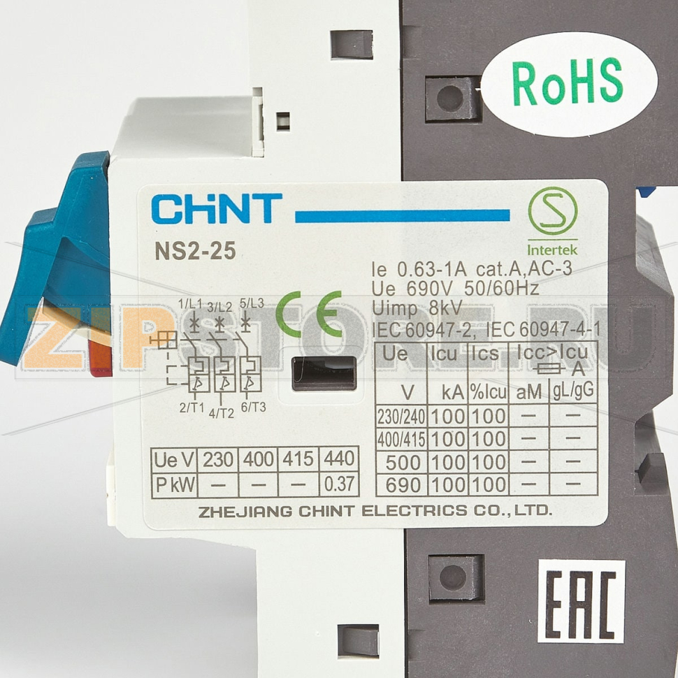 Мотор-автомат 0.63-1 A Chint NS2-25 