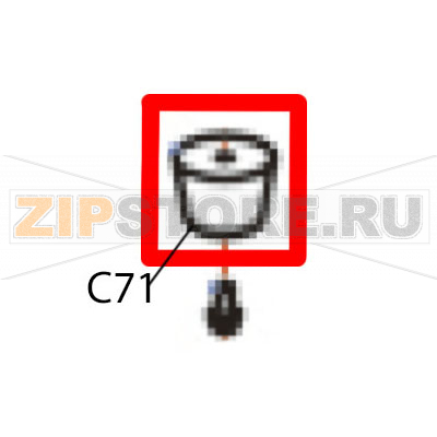 Rubber foot (GL-5-PGB) Godex EZ-6300 plus Rubber foot (GL-5-PGB) Godex EZ-6300 plusЗапчасть на деталировке под номером: C-71Название запчасти Godex на английском языке: Rubber foot (GL-5-PGB) EZ-6300 plus.
