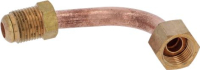 INLET HOSE
