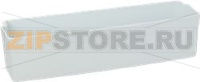 BOTTLE TRAY FOR FRIDGE BOSCH 00353045