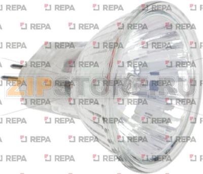 LED LAMP PHILIPS 20W 12V 2 PCS 