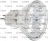 LED LAMP PHILIPS 20W 12V 2 PCS
