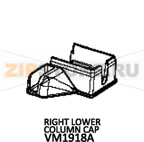 Right lower column cap Unox XFT 195 Right lower column cap Unox XFT 195Запчасть на деталировке под номером: 8Название запчасти на английском языке: Right lower column cap Unox XFT 195