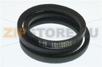 CINGHIA TRAPEZOIDALE; PSX25 A42