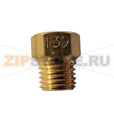 INJECTEUR D 150 M 6 UNIV. 