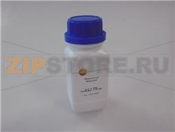 OLIO DI RIFERIMENTO (100 ml) 