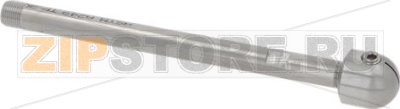 DIFFUSER FOR WASHING OVEN 165 mm 