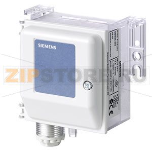 QBM2030-5 - Датчик перепада давления, 0200 Па, 0250 Па, 0500 Па Siemens QBM2030-5 
