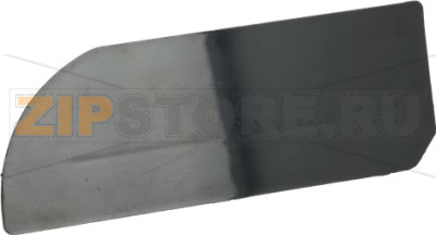 PRODUCTS CHUTE RH 