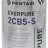 КАРТРИДЖ ФИЛЬТРА EVERPURE 2CB5-S - КАРТРИДЖ ФИЛЬТРА EVERPURE 2CB5-S