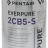 КАРТРИДЖ ФИЛЬТРА EVERPURE 2CB5-S - КАРТРИДЖ ФИЛЬТРА EVERPURE 2CB5-S
