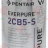 КАРТРИДЖ ФИЛЬТРА EVERPURE 2CB5-S - КАРТРИДЖ ФИЛЬТРА EVERPURE 2CB5-S