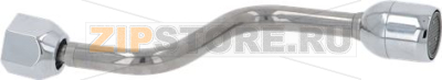 WATER PIPE ST. STEEL COLD TOUCH 