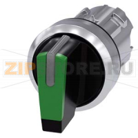 АКТУАТОР ПОВОРОТНОГО ПЕРЕКЛЮЧАТЕЛЯ С ВОЗМОЖНОСТЬЮ ПОДСВЕТКИ, 22MM, КРУГЛ., ГЛЯНЦЕВЫЙ МЕТАЛЛ, РУКОЯТКА КОРОТКАЯ ЧЁРНАЯ С ЗЕЛЁНОЙ ВСТАВКОЙ, 3 КОММУТАЦИОННЫХ ПОЛОЖЕНИЯ: I-O-II, С ФИКСАЦИЕЙ, УГОЛ ПОВОРОТА РУКОЯТКИ 2X45 ГРАД.: 10:30Ч./12Ч./13:30Ч. Siemens 3SU1