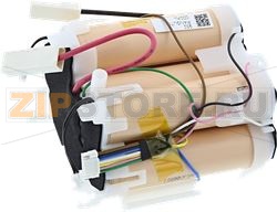 BATTERY KIT ELECTROLUX 4055478301 