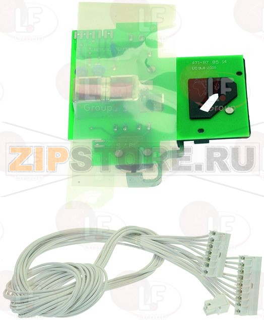 КОМПЛЕКТ ЗАМКА ДВЕРЦЫ 220 В 