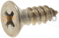 САМОРЕЗ Ø 4.2X13 ММ