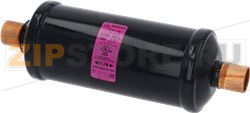 FILTER SANHUA STGB 307s 