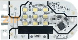 LAMPE LED 