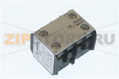 ВСПОМОГАТЕЛЬНЫЙ КОНТАКТ 