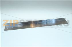 GUARD FRONT BLADE 