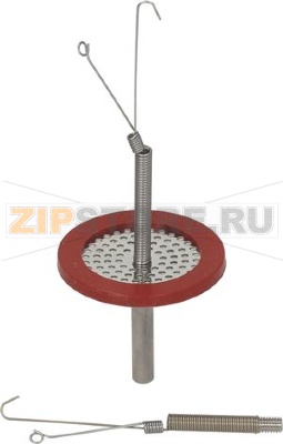 FILTER SYPHON COMPLETE 35 MICRON 