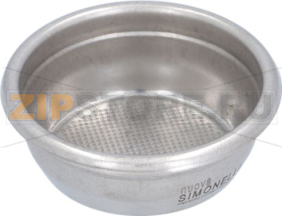 FILTER 2 COFFEES HIGH 14gr. STND/TALL 