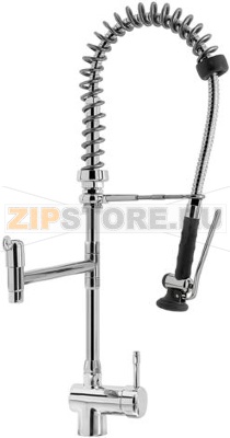 Pre-rinse unit Klarco Klarco SHRINK 70 