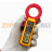 Клещи токоизмерительные Fluke 360 - Клещи токоизмерительные Fluke 360