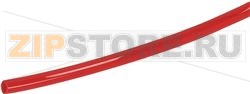 ТРУБКА ПОЛИУРЕТАНОВАЯ КРАСНАЯ 