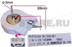 MOTEUR VENTILATEUR CONDENSEUR 12V 