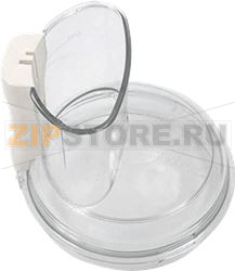 COUVERCLE MIXER  CPL 