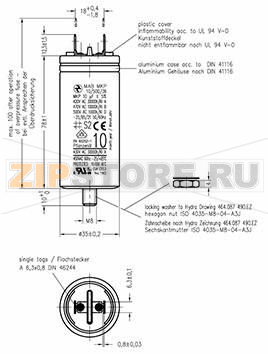 Конденсатор пусковой 10 мкФ, 500 В/AC, 5 %, 35x78 мм Hydra MKP_500_MAB 10uF 