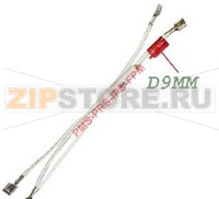 VOYANT MODERNA E0020