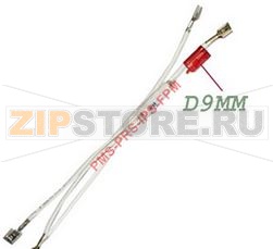 VOYANT MODERNA E0020 