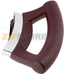 POIGNEE/ CUVE/ ROUGE 