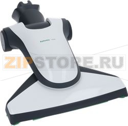 BRUSH HD60 KOBOLD VK200/VK220S 