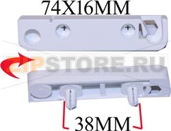 CHARNIERE RC ABATTANT 
