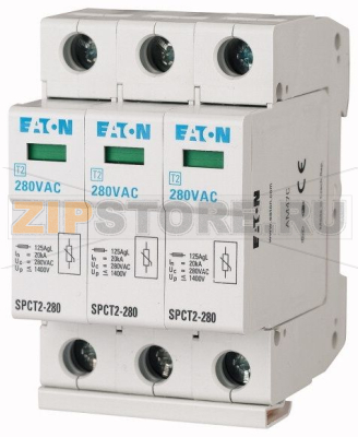 Комплект разрядников 460В, 3 полюса Eaton SPCT2-460/3 