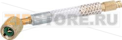 SYRINGE ADAPTERS 5/16 