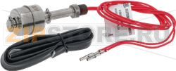 SWITCH ASSY, 1721 RE FLOAT 