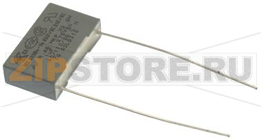 NOISE PROTECTION CAPACITOR µF 1 250V 