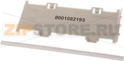 REPAIR KIT BOSCH 12022831 