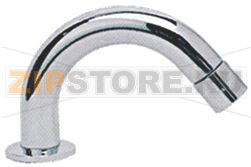 FIXED SPOUT 