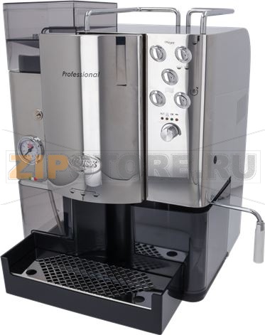 MACCHINA CAFFE&#039; AUTOMATICA 