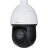 IP-видеокамера, уличная, купольная Dahua DH-SD49425GB-HNR
