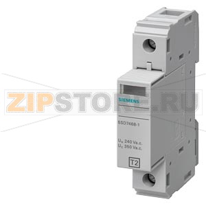 ОГРАНИЧИТЕЛЬ ПЕРЕНАПРЯЖЕНИЙ ТИП 2 REQUIREMENT КАТЕГОРИЯ C, UC 350V PLUG-IN PROTECTION BLOCKS 1ПОЛ., L-N CIRCUIT Siemens 5SD7461-0 