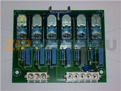 ЭЛЕКТРОПЛАТА 6 РЕЛЕ 