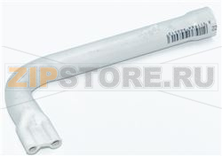 TUBE DE VIDANGE 